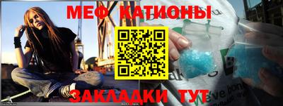 PSILOCYBIN Абакан