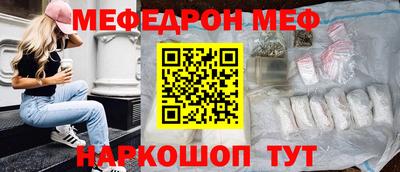 PSILOCYBIN Абакан