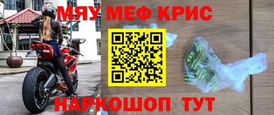 тгк Азнакаево