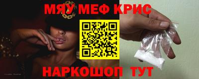 PSILOCYBIN Абакан