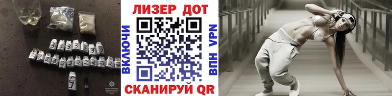 Лсд 25 экстази ecstasy  цены   Алексеевка 